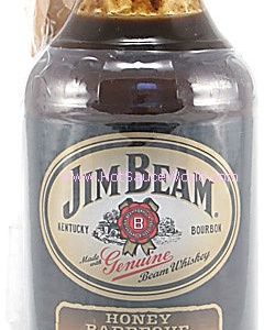 Jim Beam Honig bbq mit Pinsel, . – 20oz
