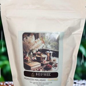 Kophee Monsoon Malabar Indian Origin Kaffee, ganze Bohnen, kleine Charge geröstet, einzigen Ursprungs