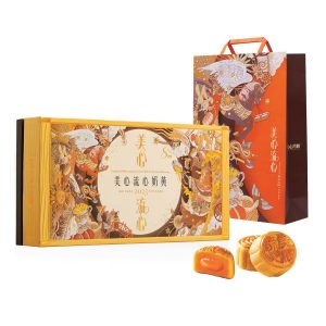 hong kong mx Lava Mond Kuchen Meixin Liuxin Mooncake Geschenkbox – 360g
