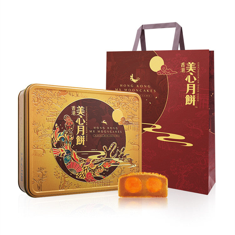 Hong Kong Meixin MX Double Yolk Weiß Lotus Mooncake 740g