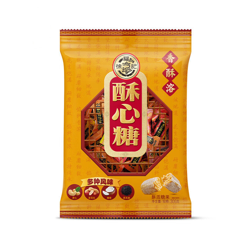 Hsu Fu Chi sortiert Erdnuss Crisp Süßigkeiten 306g