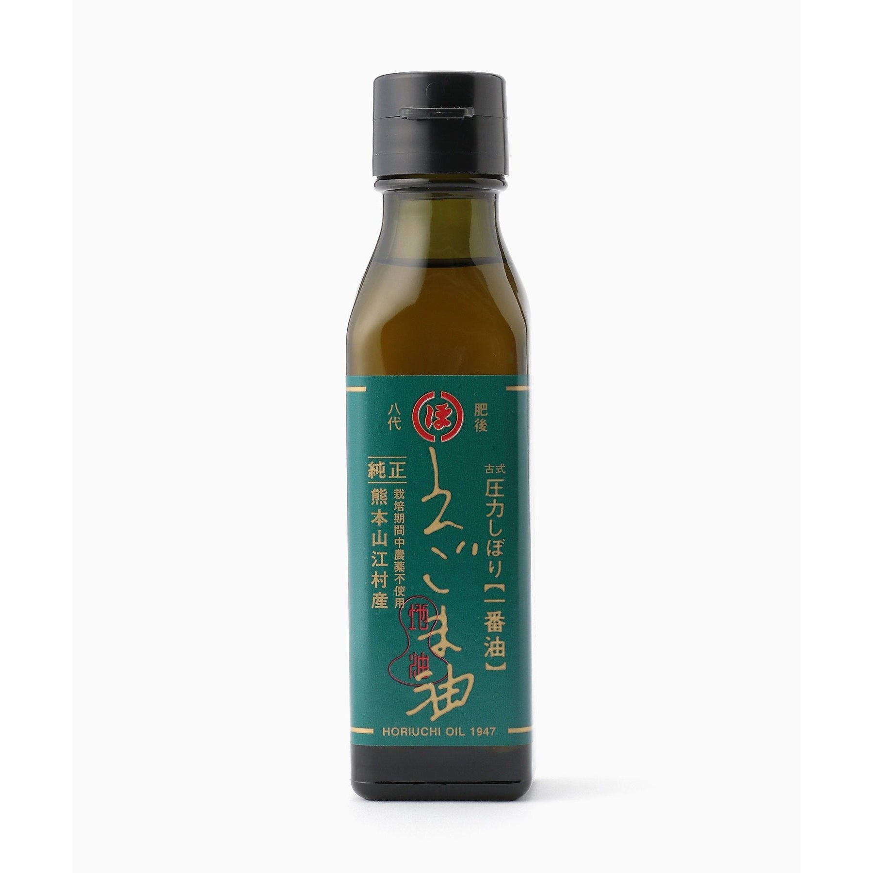 Horiuchi Egoma Öl Natürliche japanische Perilla Seed Oil 105g