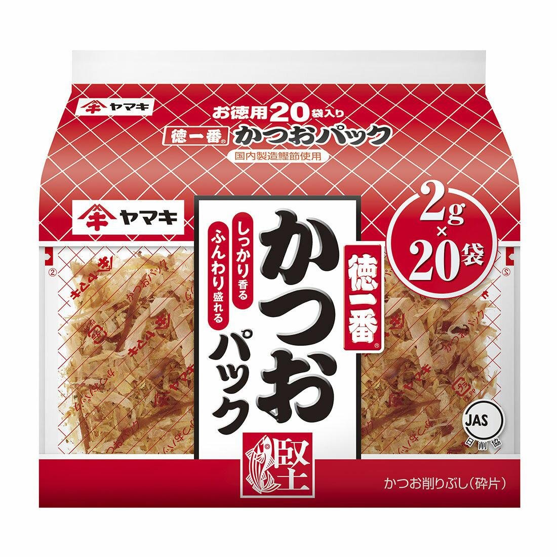 Yamaki Katsuobushi Japanisch Getrocknete Bonito Flocken 2g x 20 Beutel