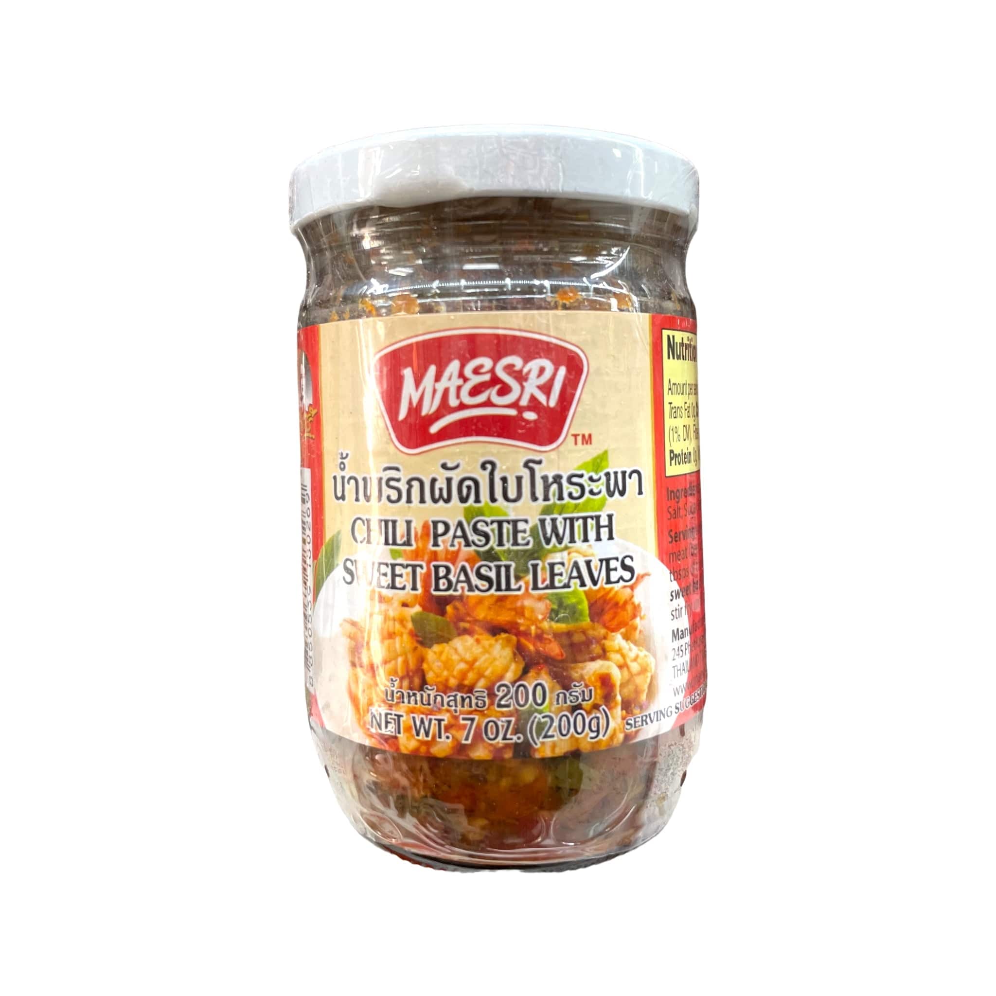 Maesri Chili Paste mit süßen Basilikumblättern
