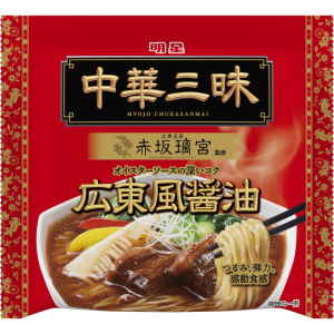Myojo Ippeichan Chukazanmai Cantonese Soy Soße Ramen Instant Nudeln (Packung mit 3) – 104g