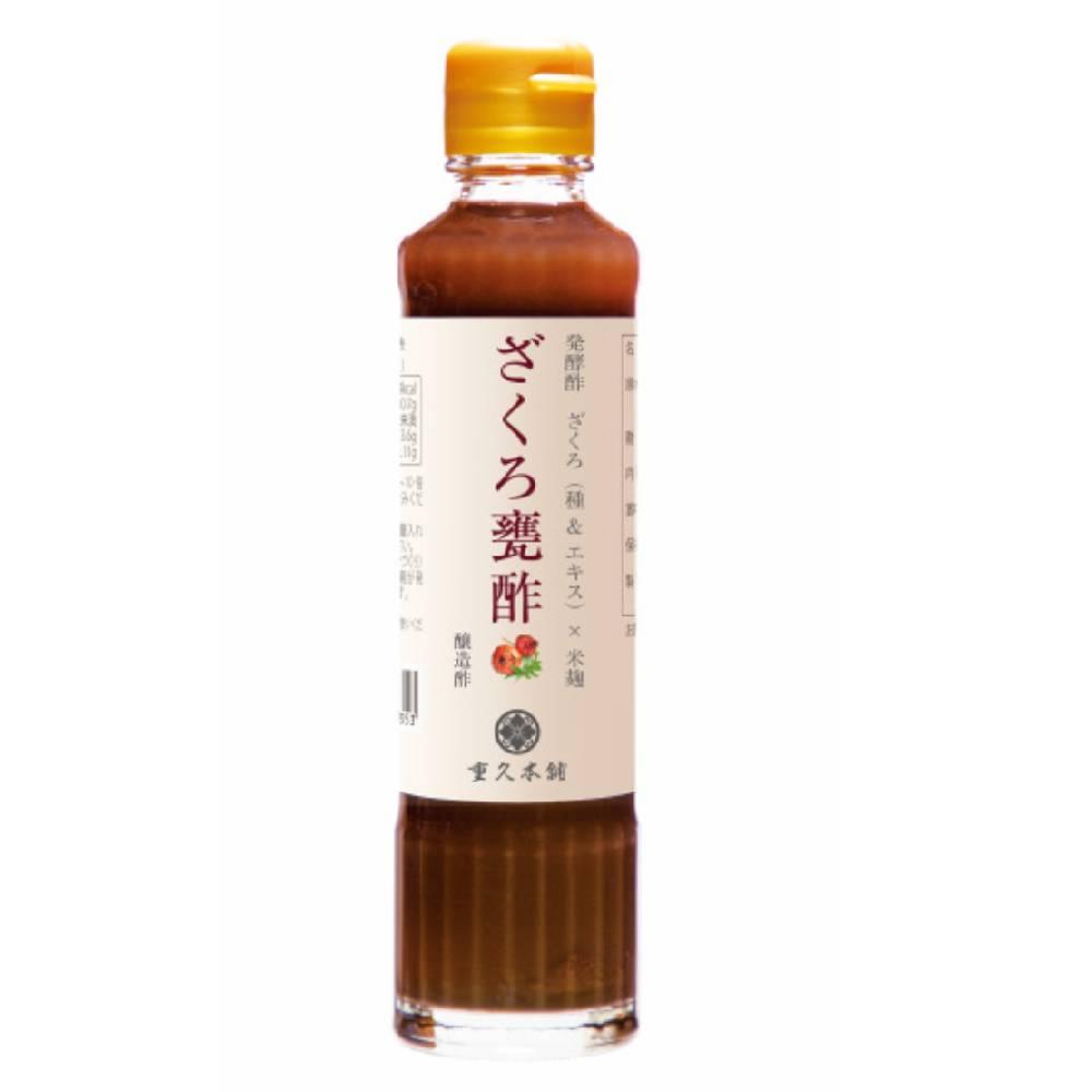 Marushige Aged Konzentrierter Granatapfel Essig Schönheitsgetränk 185ml
