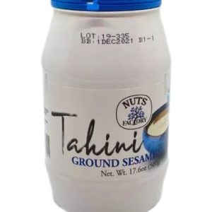 Nuts Factory Tehini Bodensesam, 17,6 Unzen