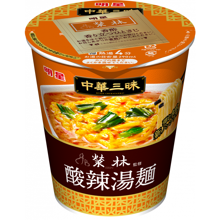 Myojo Ippeichan Chukazanmai Heiße und saure Suppe Ramen Instant Nudeln Cup 64g (Packung mit 6)