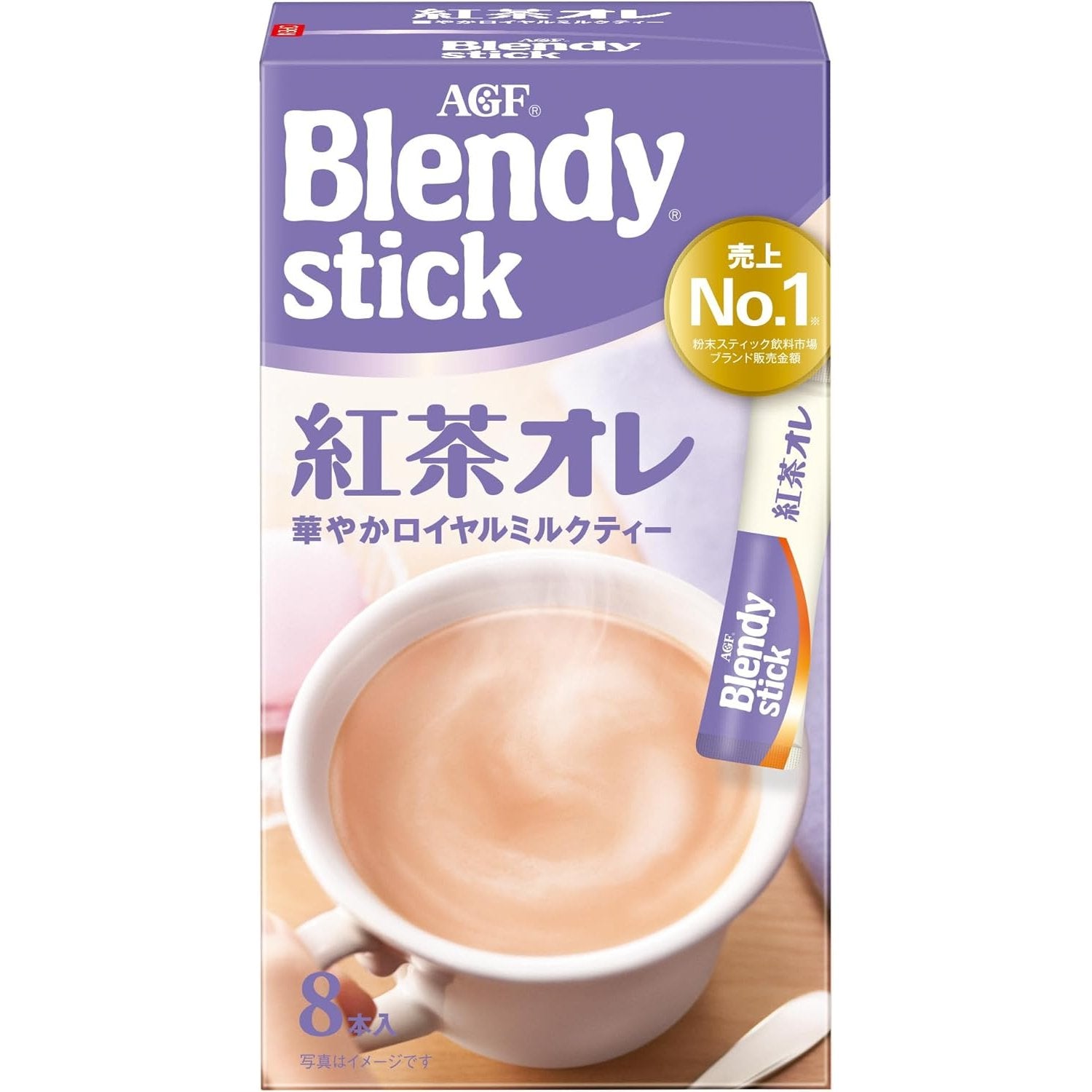 AGF Blendy Stick Instant Royal Milchtee Pulver 8 Sticks