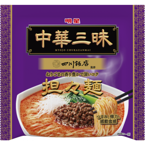 Myojo Chukazanmai Sichuan Tantanmen Instant-Nudeln (Packung mit 3) – 103g