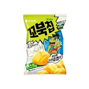 Koreaner Orionschildkröte (korea)