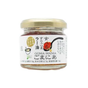 Manten Gomania würziges Sesam-Chiliöl für Reis & Nudeln – 60g