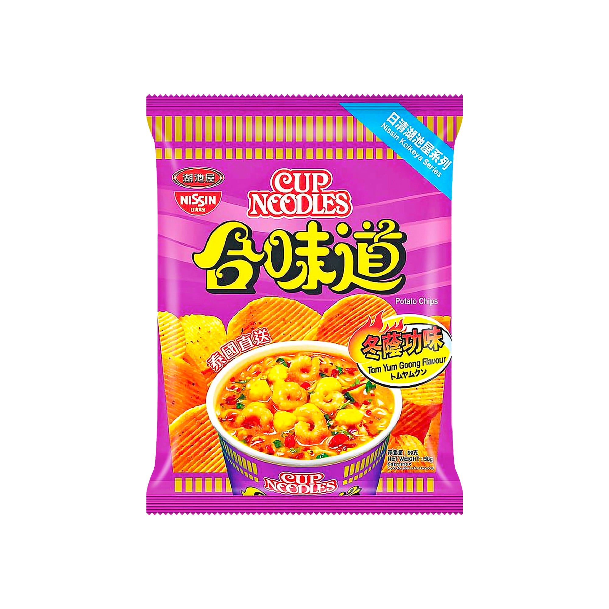 Nissin Tasse Nudeln Kartoffelchip – Tom Yum Geschmack (Hongkong)