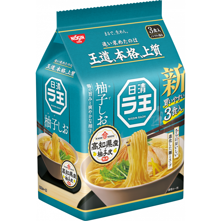 Nissin Raoh Instant Yuzu Shio Ramen nicht gebratene Nudeln 3 Portionen