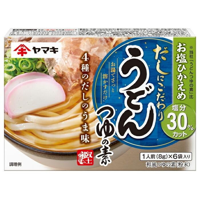 Yamaki Natriumarm Udon Shiro Dashi Vorrat 6 Beutel