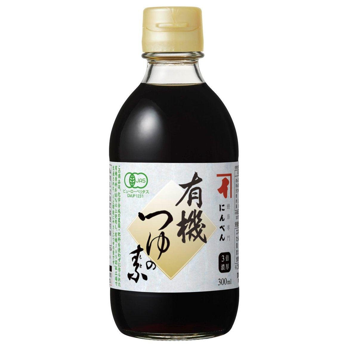 Ninben Bio Tsuyu japanische konzentrierte Suppe Basis 300ml