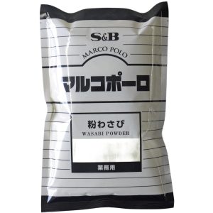S&B Wasabi Pulver-Masse Wasabi Geschmack Mischung für den professionellen Einsatz – 300g