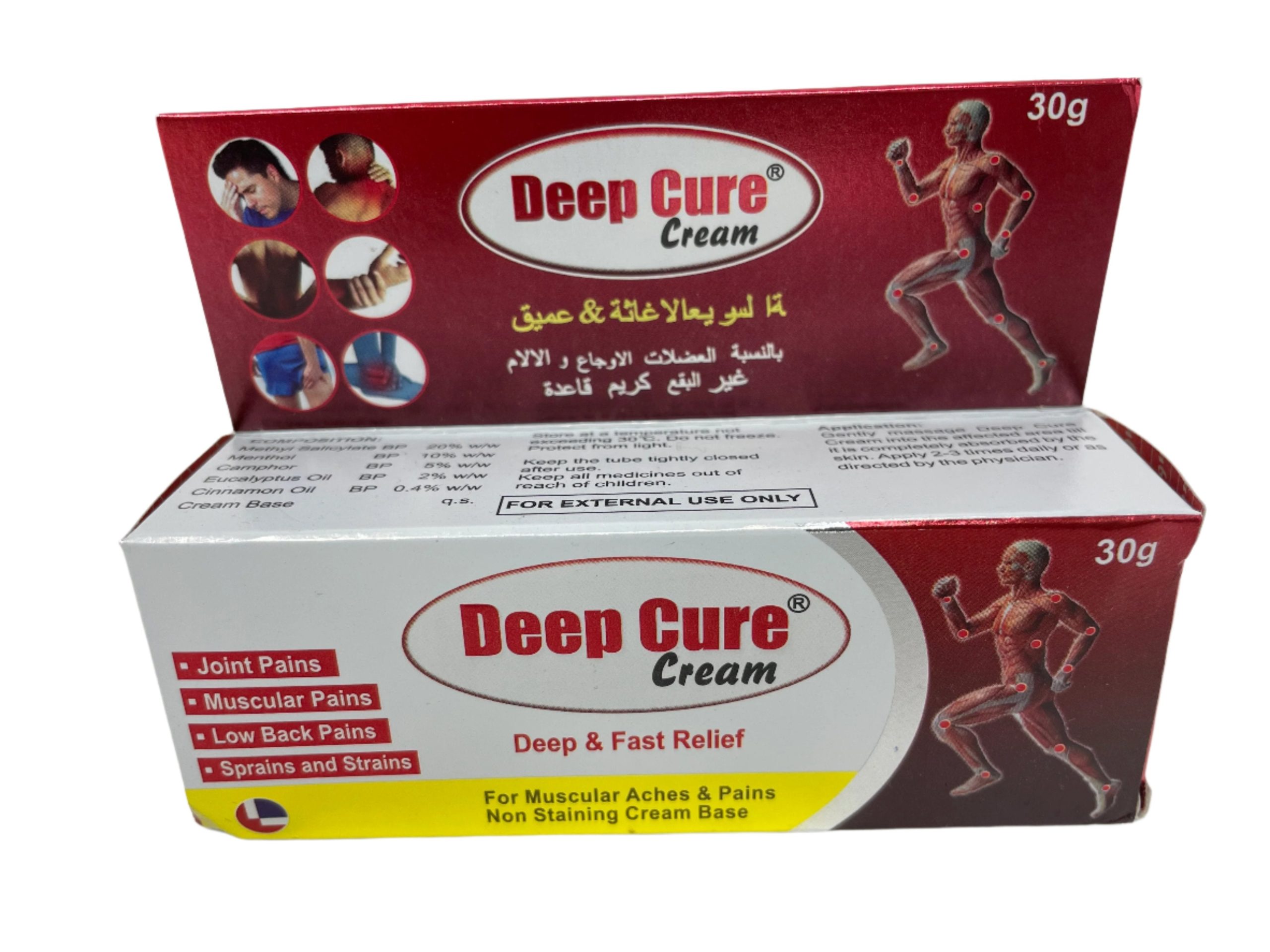 Deep Cure Creme 30g