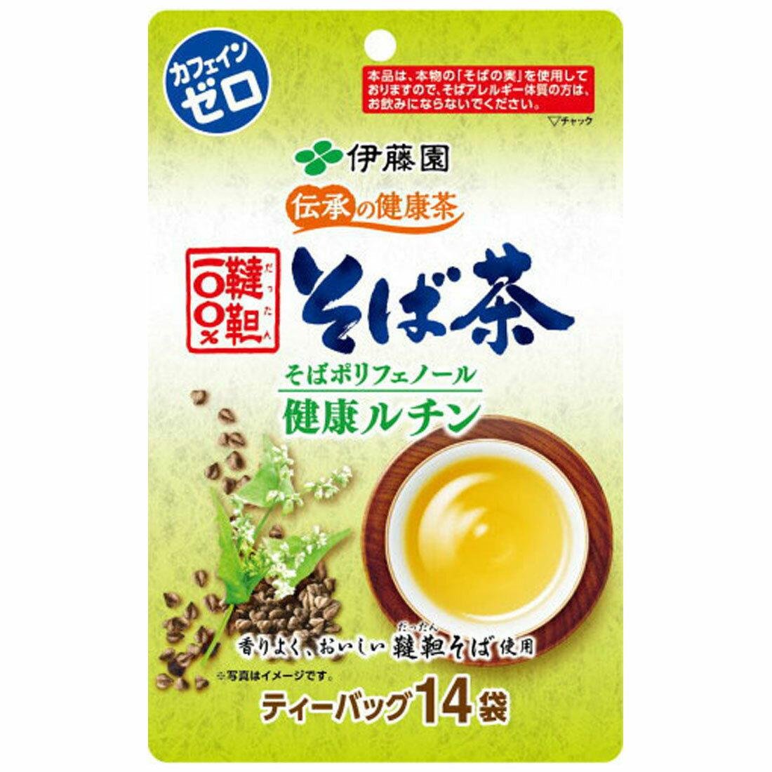 Itoen Sobacha entkoffeiniert Tartary Buckwheat Teebeutel 14 ct.