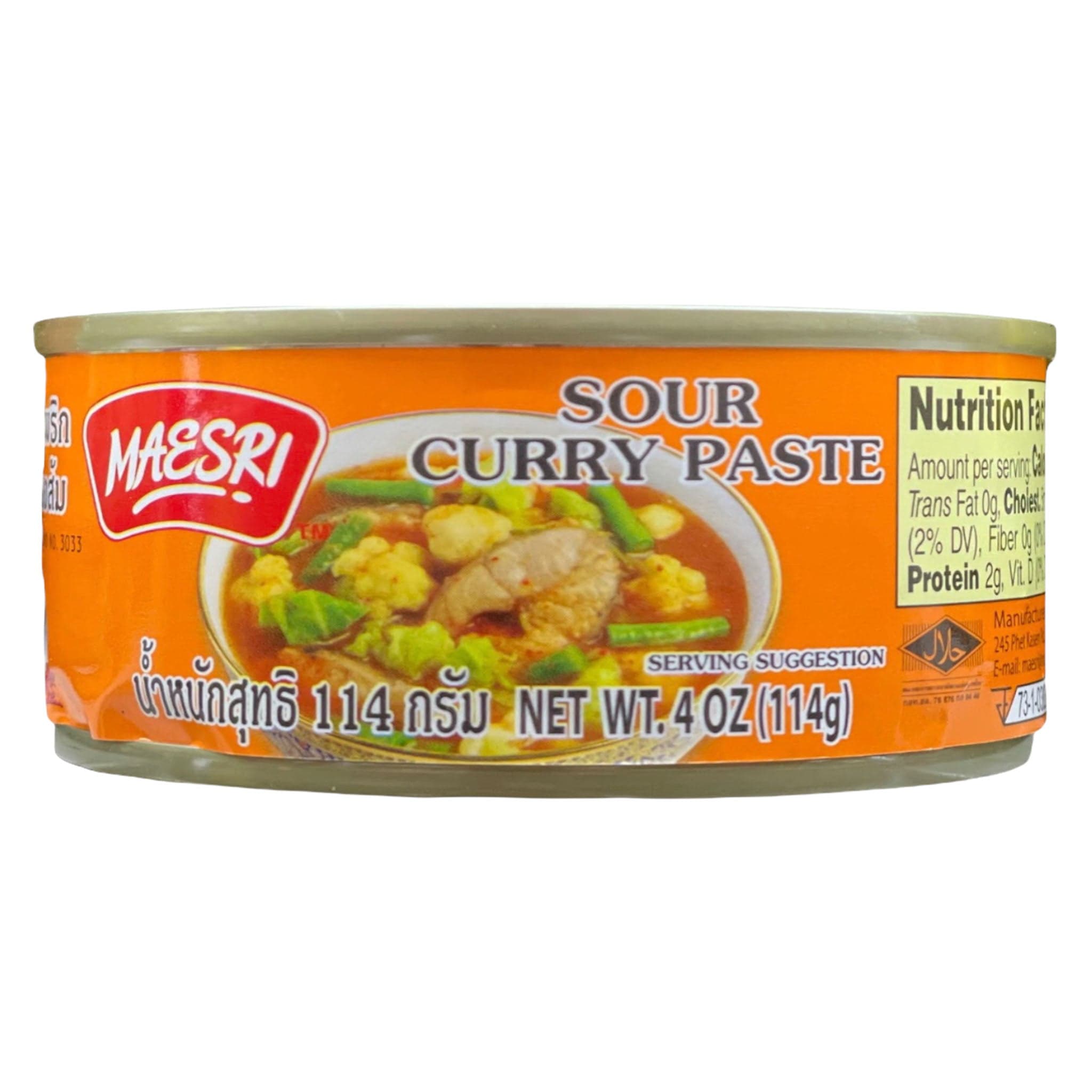 Maesri Sauer Curry Paste