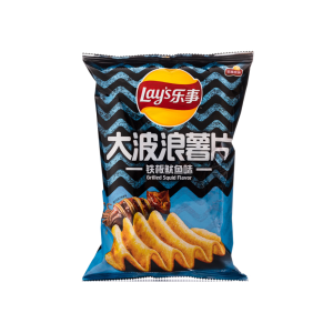 gegrillter Tintenfisch (China)