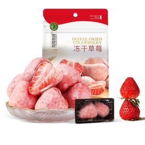 Youlingyoushi gefriergetrocknete Erdbeere 38g