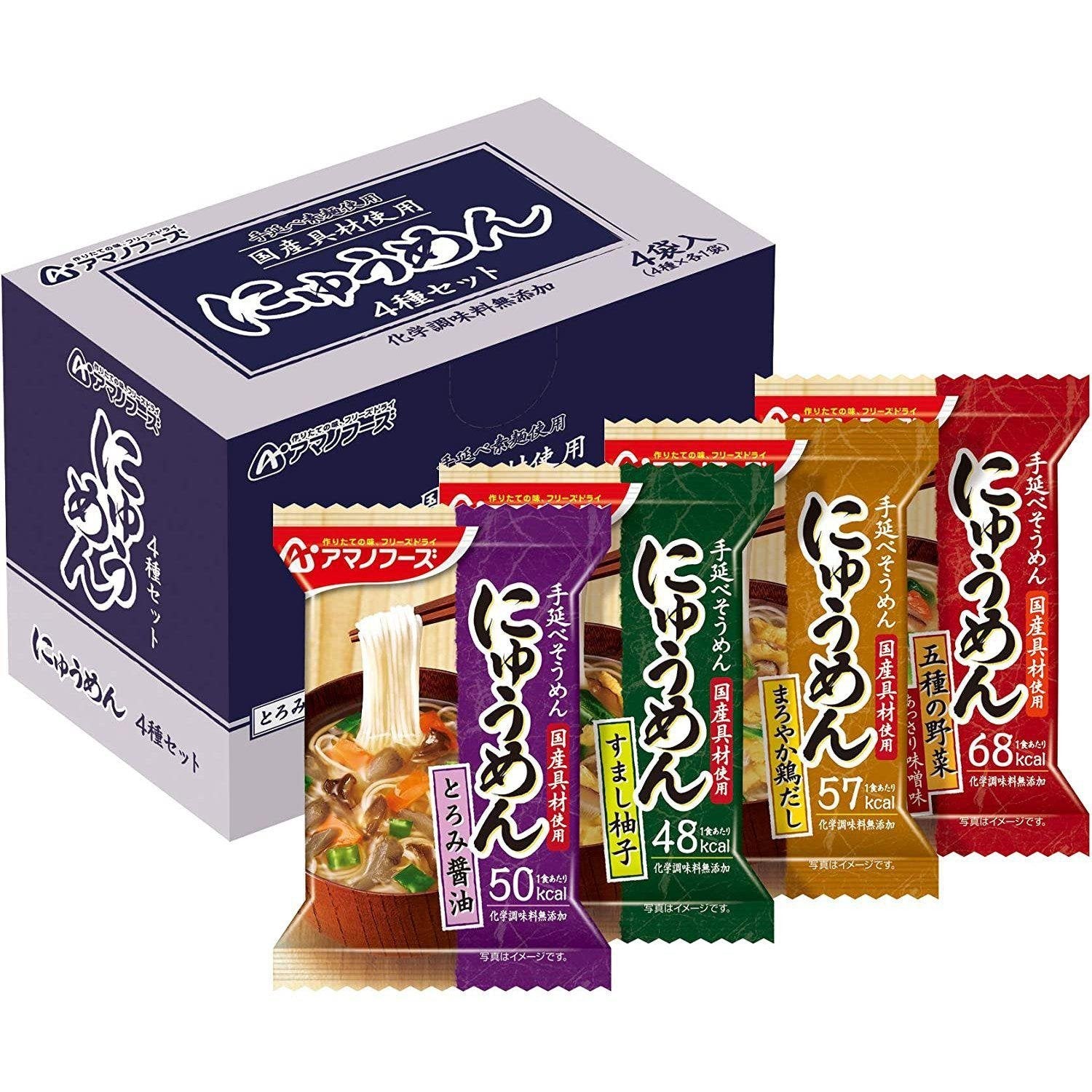 Amano Foods Nyumen gefriergetrocknete Somen Nudeln in heißer Suppe 4 Portionen
