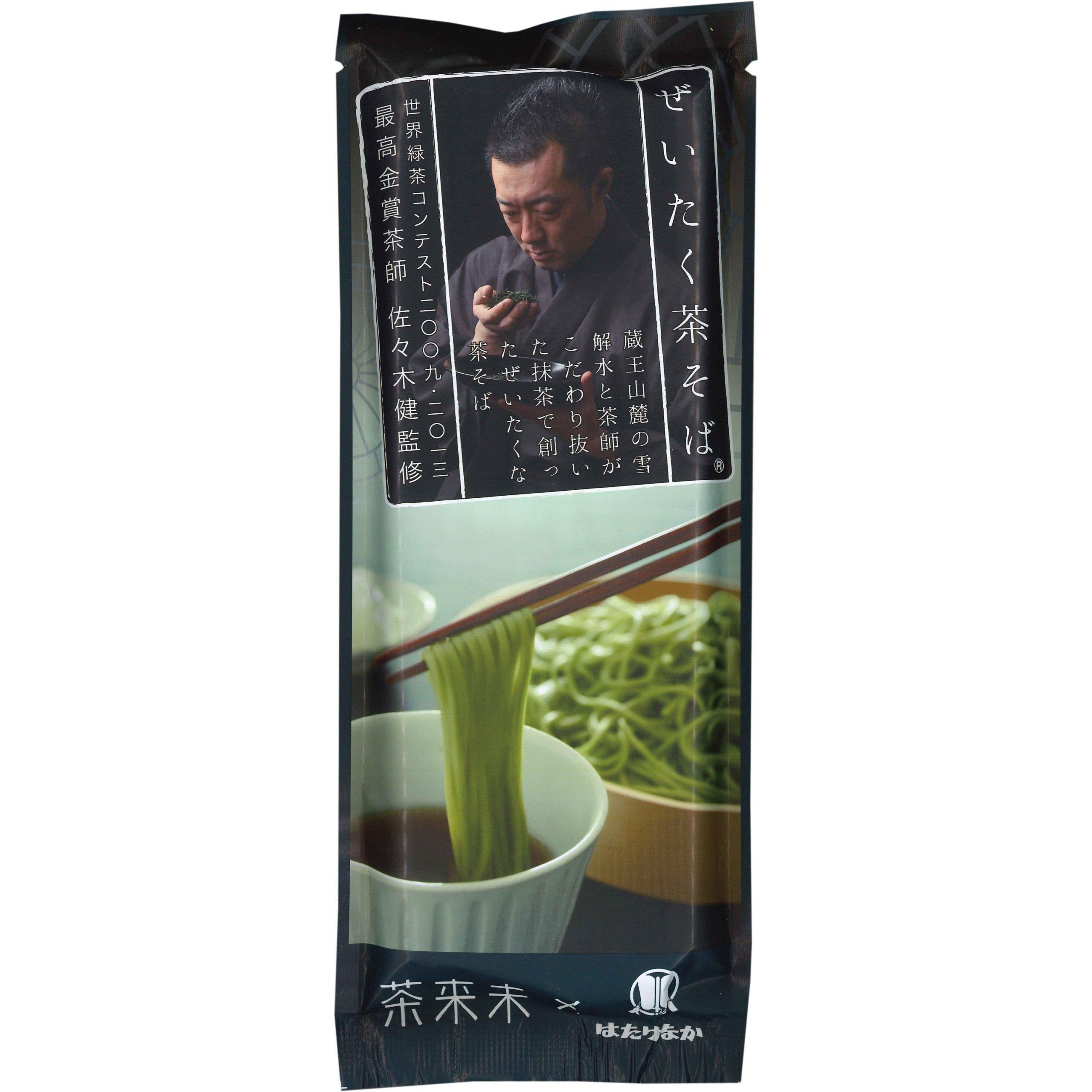 Hatakenaka Matcha Grüner Tee Soba Nudeln 200g