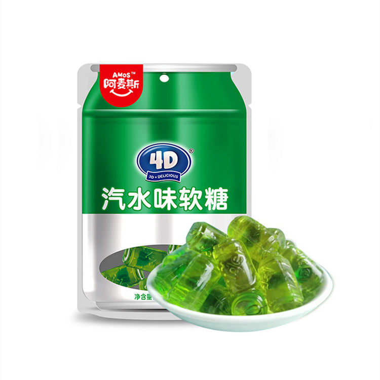 Amos 4D Gummy Soda Limette Süßigkeiten 72g