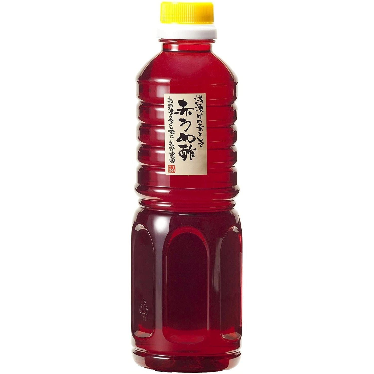 Rote Ume Pflaumen Essig Rote Perilla Umeboshi Essig 500g