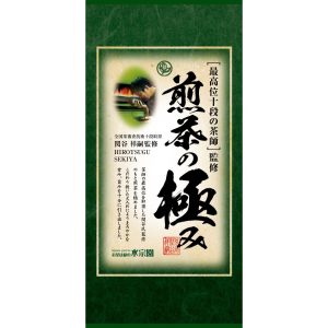 Suisouen Hochwertiger sencha grüner Tee lose Blatt Tee – 100g