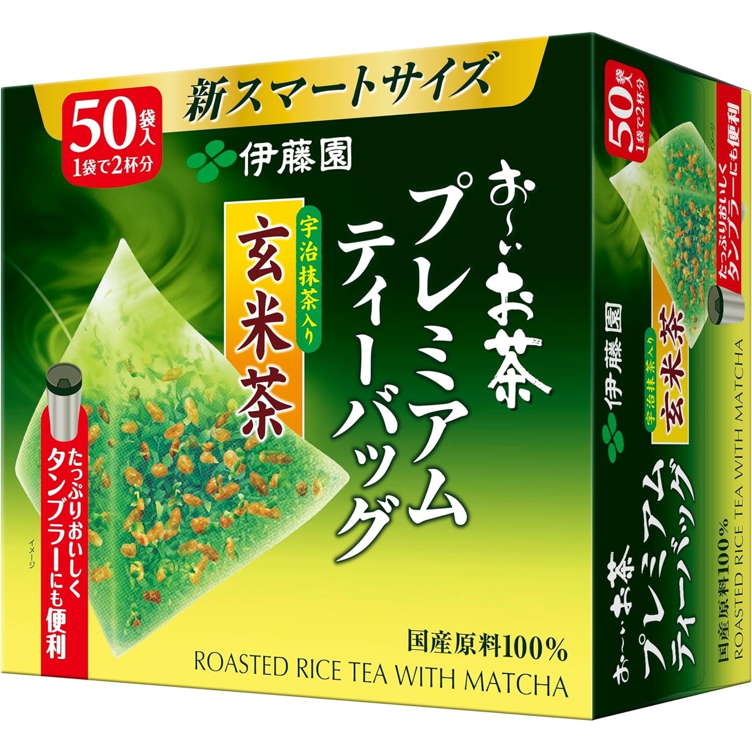 Itoen Oi Ocha Premium Matcha Grüner Tee mit geröstetem Reis 50 Beutel