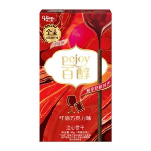 Glico Pejoy Wine Schokolade gefüllte Keksestäbchen – 48g