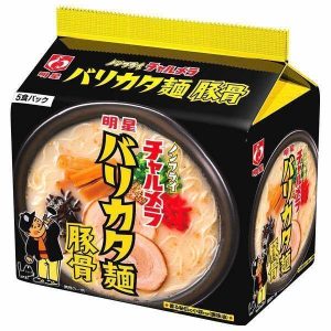 Myojo Charumera Tonkotsu Ramen Instant Nudeln 5 Portionen