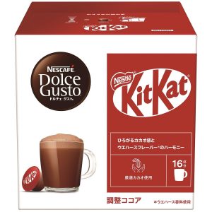 Nescafé Dolce Gusto Kapseln KitKat Geschmack Heiße Schokolade 16 Pods