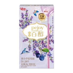 Glico Pejoy Lavender Brombeerkekse – 48g
