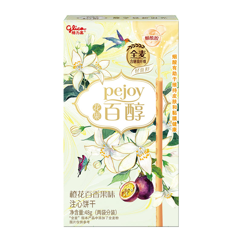 Glico Pejoy Orange Blossom Passionsfrucht Aroma Biskuit Sticks 48g