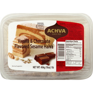 Achva Passah Sesam Halva, Vanille & Schokoladengeschmack, 16 oz