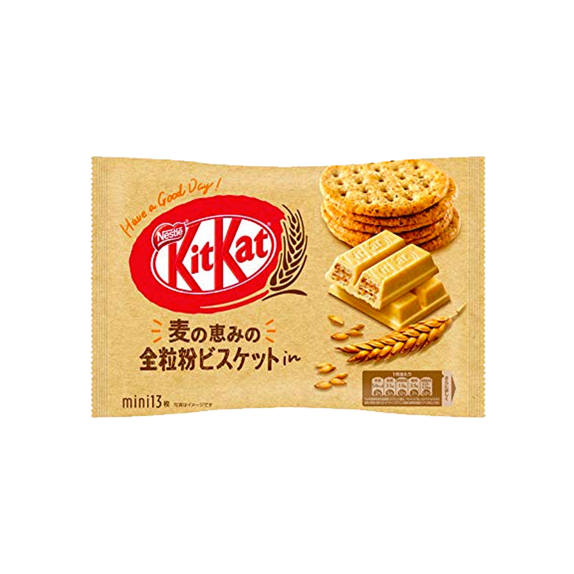 Kit Kat Vollkorn (Japan)