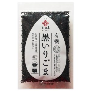 Wadaman Zertifizierte Bio geröstete schwarze Sesamsamen – 50g