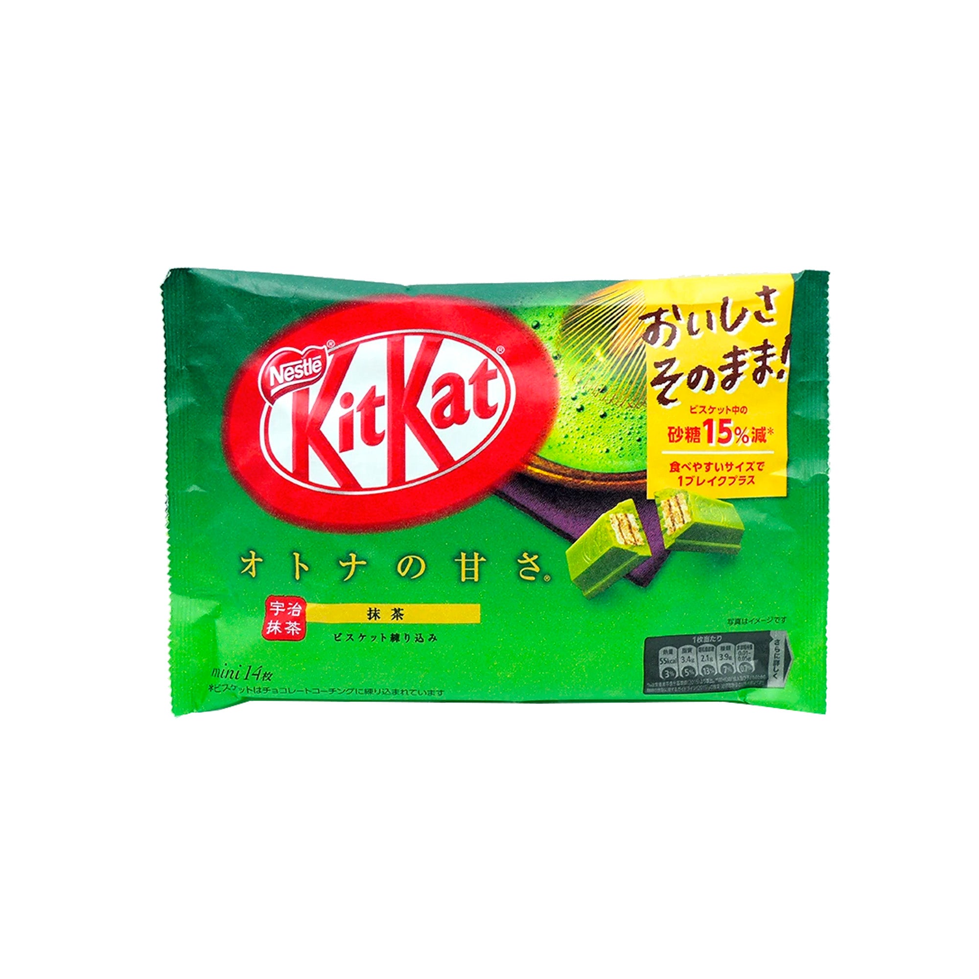 Kit Kat Matcha Grüner Teebeutel (Japan)