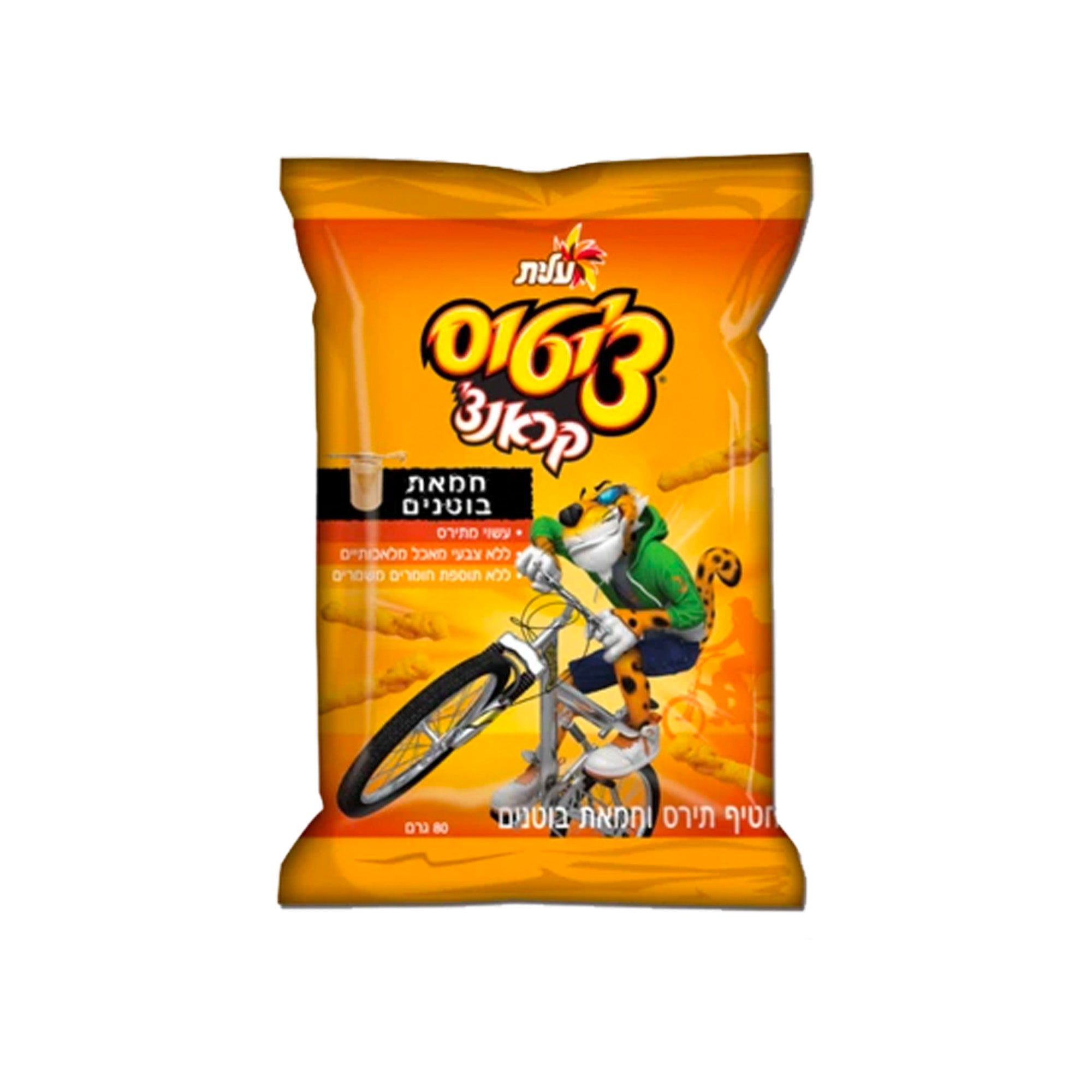 Cheeto's Erdnussbutter (Israel)