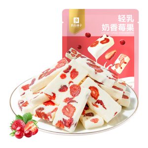 Bestore Creamy Cran Erdbeeren – 80g