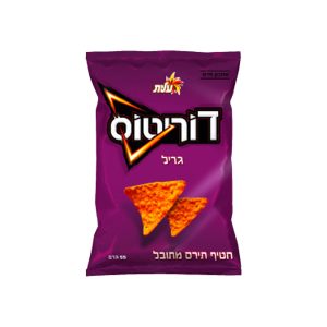 Doritos-Grill (Israel)