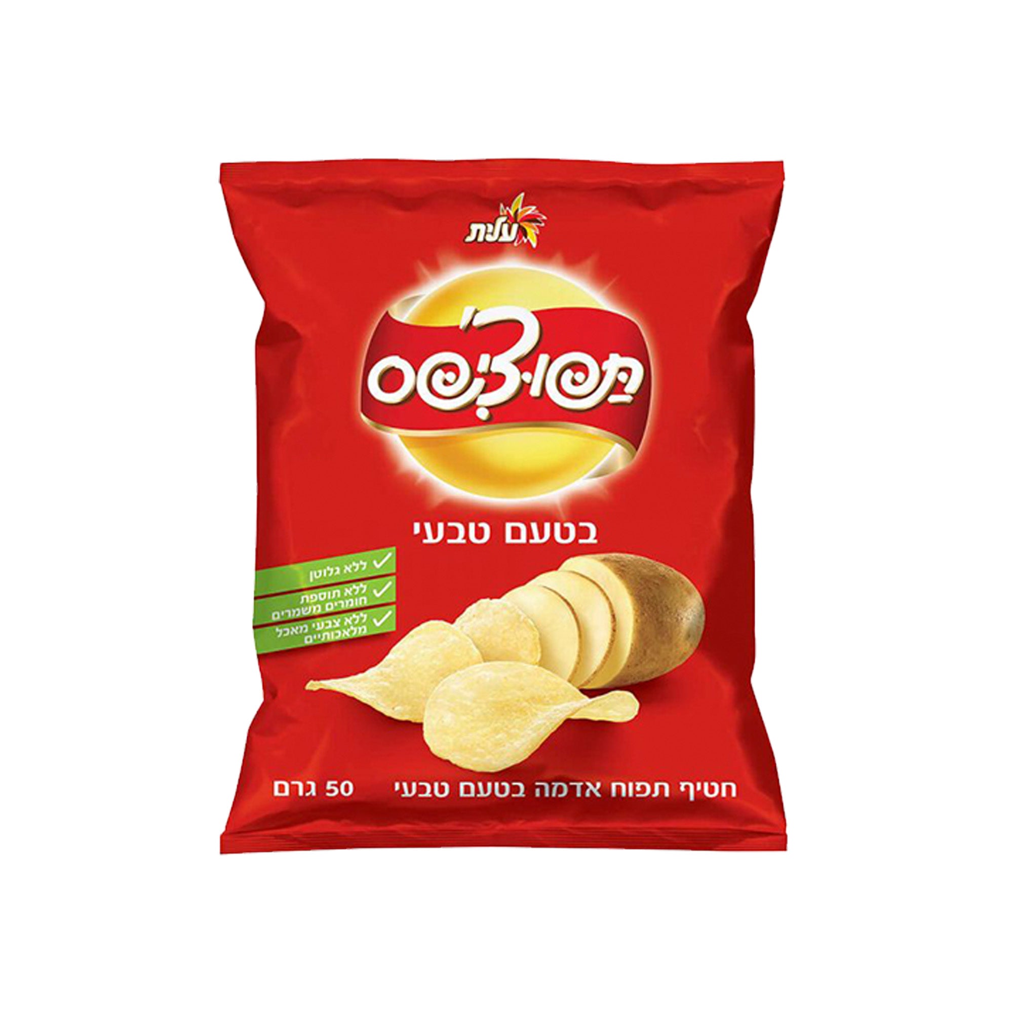 Lays Salz & Pfeffer (Israel)
