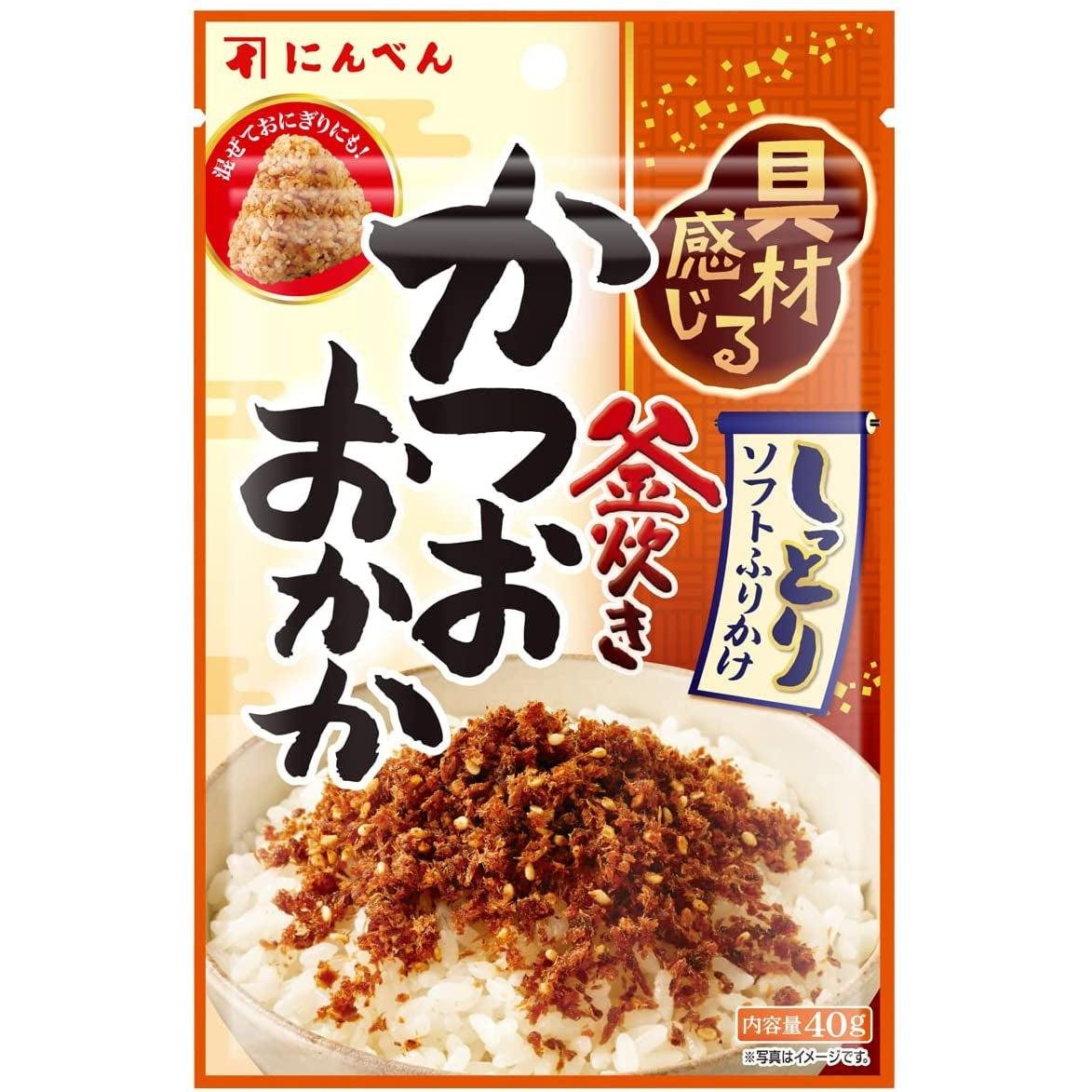 Ninben Fein gehackt Katsuo Furikake 40g