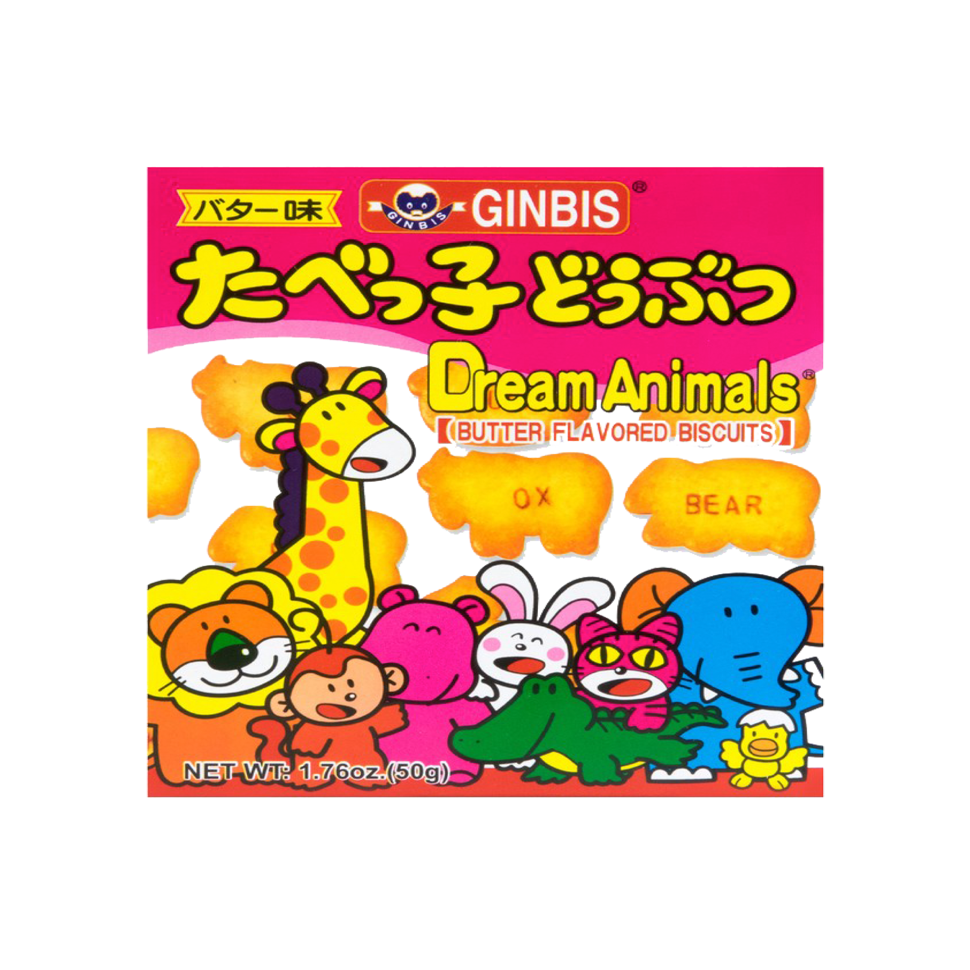 Ginbis Animal Cracker (Japan)