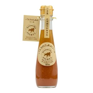 Takesan Setoucibo Yuzu Citrus würzige Nudelnsauce – 150ml