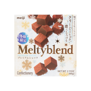 Meiji Melty Blend Schokolade (Japan)