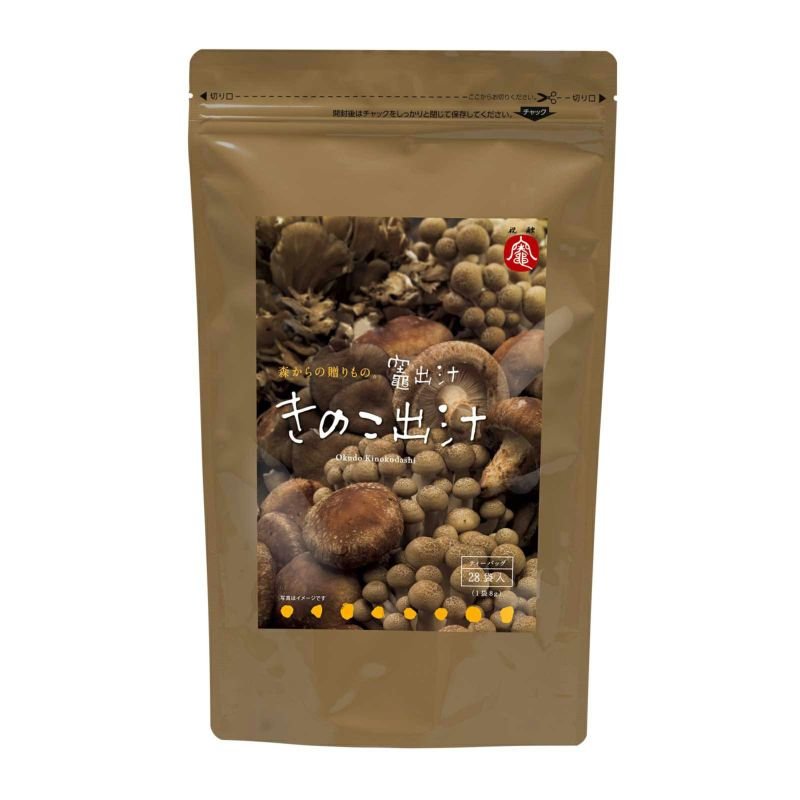 Gin No Mori Kinoko Broth Umami-Rich Pilz Stock Pulver 28 Packungen